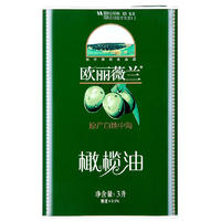 olivoilà 欧丽薇兰 橄榄油 3L