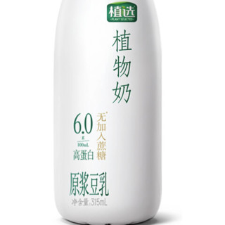 yili 伊利 植选 原浆豆乳 315ml*10瓶