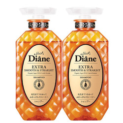 Moist Diane 黛丝恩 滋润顺滑致美摩洛哥油洗发水 450ml