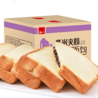 泓一 紫米夹心吐司面包