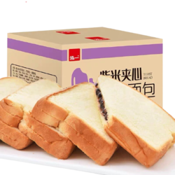 泓一 紫米面包黑米夹心吐司 400g