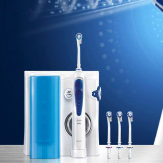 Oral-B 欧乐-B MD20 电动冲牙器 喷嘴*4