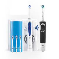 Oral-B 欧乐-B MD20+D100 电动冲牙器+电动牙刷