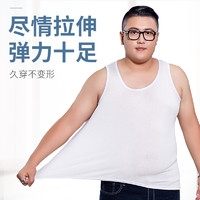 YALU 雅鹿 YAL209618 男士背心