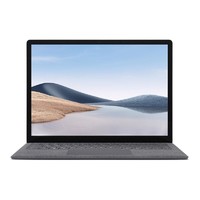 Microsoft 微软 Surface Laptop 4 13.5英寸 轻薄本 亮铂金 (锐龙R5-4680U、核芯显卡、8GB、256GB SSD、2.2K、PixelSense触摸显示屏）+Type-C扩展坞+Mobile 无线鼠标+充电宝 套装