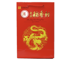 daoxiangcun 北京稻香村 糕点礼盒京八件 混合口味 1.4kg