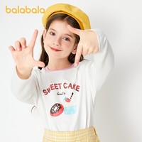 balabala 巴拉巴拉 巴拉巴拉童装女童t恤儿童打底衫春装2021新款中大童上衣纯棉萌趣