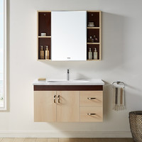 ANNWA 安华 N3D95G15-A 简约浴室柜组合 原木色 95cm 对开款