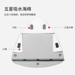 柏图佳 双层中空擦窗器