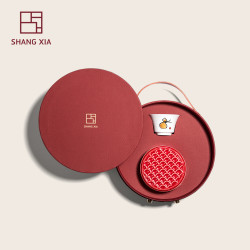 SHANG XIA 上下 「上下」霁月香茗 一茶一杯限定红礼盒 生日送长辈 商务结婚礼物