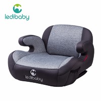 ledibaby 儿童安全座椅增高垫