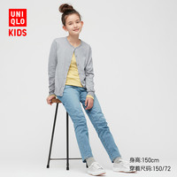 UNIQLO 优衣库 优衣库 童装/女童 圆领开衫外套 春夏(长袖) 433511 UNIQLO