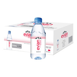 evian 依云 天然矿泉水 玻璃瓶