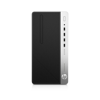 HP 惠普 ProDesk 480 G6 九代酷睿版 21.5英寸 商用台式机 黑色 (酷睿i5-9500、2G独显、8GB、1TB HDD、风冷)
