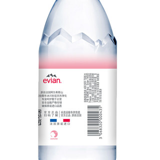 evian 依云 天然矿泉水 330ml*6瓶