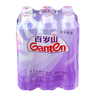 Ganten 百岁山 饮用天然矿泉水 570ml*6瓶