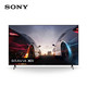  SONY 索尼 XR-75X90J 液晶电视 75英寸　