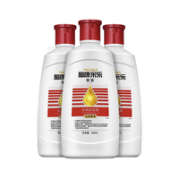 CAILE 采乐 去屑洗发露 丝质顺滑型 400ml*3