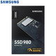 SAMSUNG 三星 980 M.2 NVMe 固态硬盘 500GB