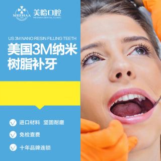 嘶吼唱法难吗 这条10分钟视频教程让你学会极端嗓