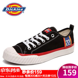 Dickies 帝客 Dickies休闲鞋男鞋低帮帆布鞋2021年春夏新款学生板鞋百搭透气潮鞋 黑色(男) 41
