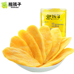 elvish bear 熊孩子  A级芒果干108g 休闲食品 零食蜜饯干果办公室小吃特产水果