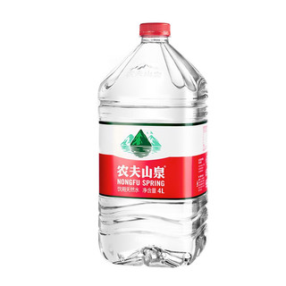饮用水 饮用天然水 4L*4桶 大瓶桶装水 整箱装
