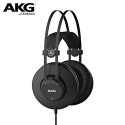 AKG 爱科技 K52 头戴式耳机