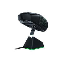 RAZER 雷蛇 那伽梵蛇专业版 含RGB充电底座 2.4G蓝牙 HYPERSPEED 多模无线鼠标 20000DPI RGB 黑色