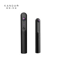 KanDao 看到科技 QooCam Lite VR全景相机 2D版
