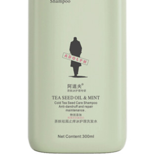 ADOLPH 阿道夫 茶麸祛屑止痒冰护理洗发水
