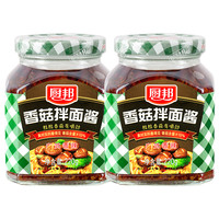 厨邦 香菇拌面酱 220g*2瓶