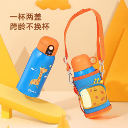 TOMIC 特美刻 特美刻(TOMIC)保温先生智能保温杯560ml