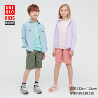 UNIQLO 优衣库 童装短裤