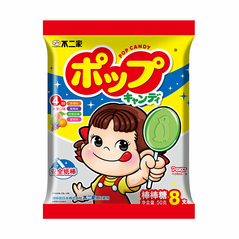 fujiya 不二家 水果味棒棒糖组合装 4口味 8支 50g