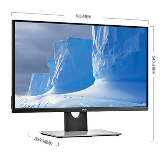 DELL 戴尔 UP2716D 27英寸 IPS 显示器(2560×1440、60Hz）