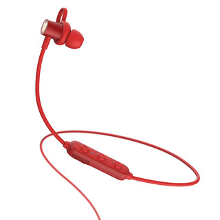 EDIFIER 漫步者 W200BT Plus 钢铁侠版 入耳式颈挂式动圈降噪蓝牙耳机 红色