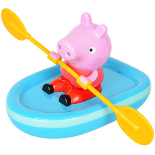 小猪佩奇划船皮划艇儿童洗澡玩具抖音戏水宝宝男孩女孩游泳花洒