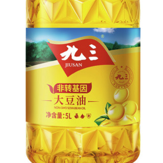 九三 非转基因 大豆油 5L