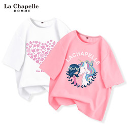 La Chapelle 拉夏贝尔 女童纯棉短袖T恤  