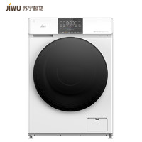 JIWU 苏宁极物 JWF14108CWD   滚筒洗衣机 10公斤