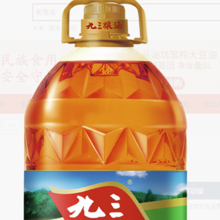 九三 非转基因 三级大豆油 5L