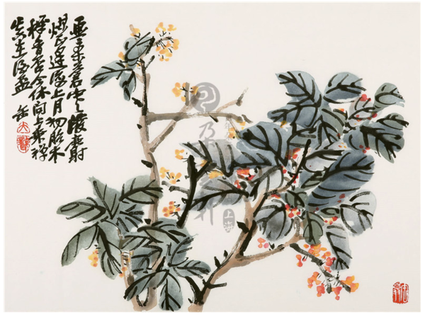 朵云轩 【朵云轩木版水印】吴昌硕 桂花 中国画装饰画收藏馈赠家居