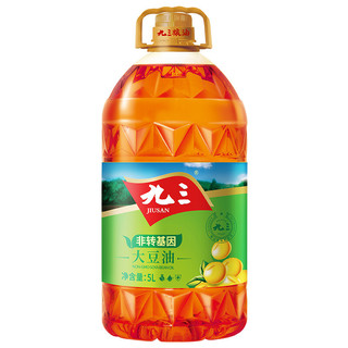 百亿补贴：九三 非转基因 三级大豆油 5L