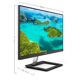 PHILIPS 飞利浦 245E1 23.8英寸 IPS 显示器(2560×1440、75Hz、117%sRGB）