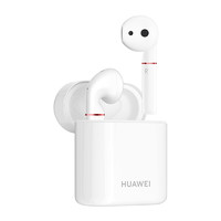 HUAWEI 华为 Freebuds 2 Pro 半入耳式真无线蓝牙耳机