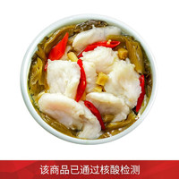今锦上 核酸已检测  国产星质菜 金汤酸菜鱼600g 半成品方便菜 家庭聚餐 健康轻食 海产水产