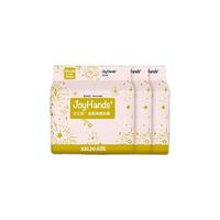 状元星 星空系列 全芯体拉拉裤 XXL20片*3包