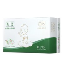 松达 茁芯系列 拉拉裤 XL30片