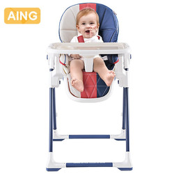 Aing 爱音 爱音（Aing）宝宝餐椅 儿童婴幼儿餐椅座椅 多功能可折叠便携式 免安装吃饭桌椅 C055音色